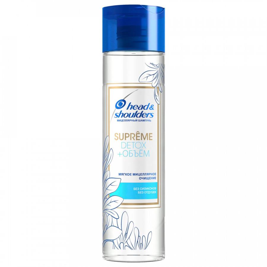 Шампунь Head & Shoulders Supreme Detox+Объем Мицеллярный 250 мл