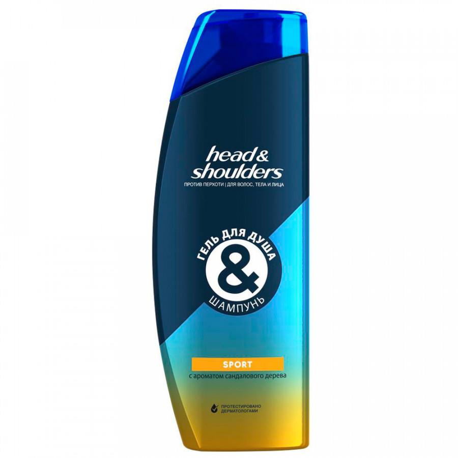 Гель для душа и шампунь Head & Shoulders Sport 360 мл