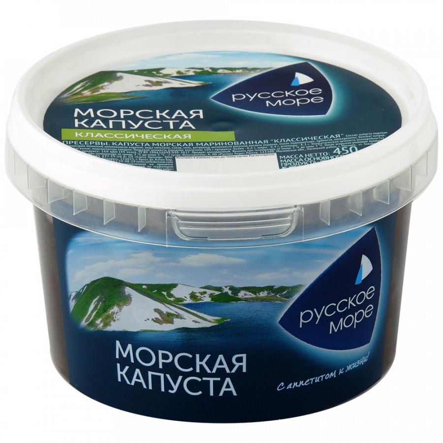 Капуста морская Русское море Классическая маринованная 450 г