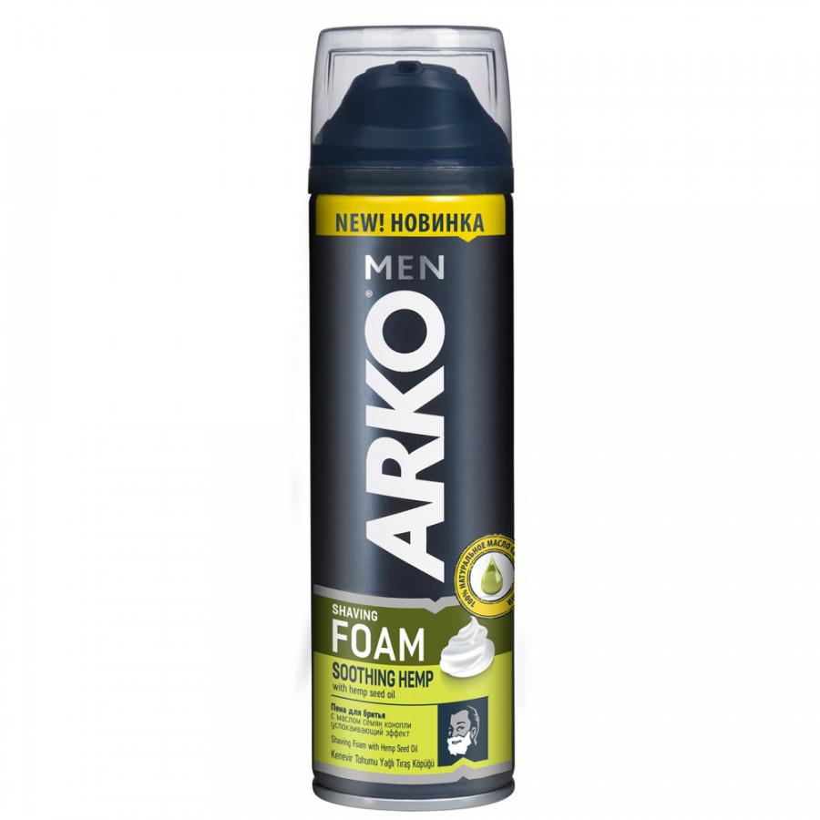 Пена для бритья Arko Хемп 200 мл