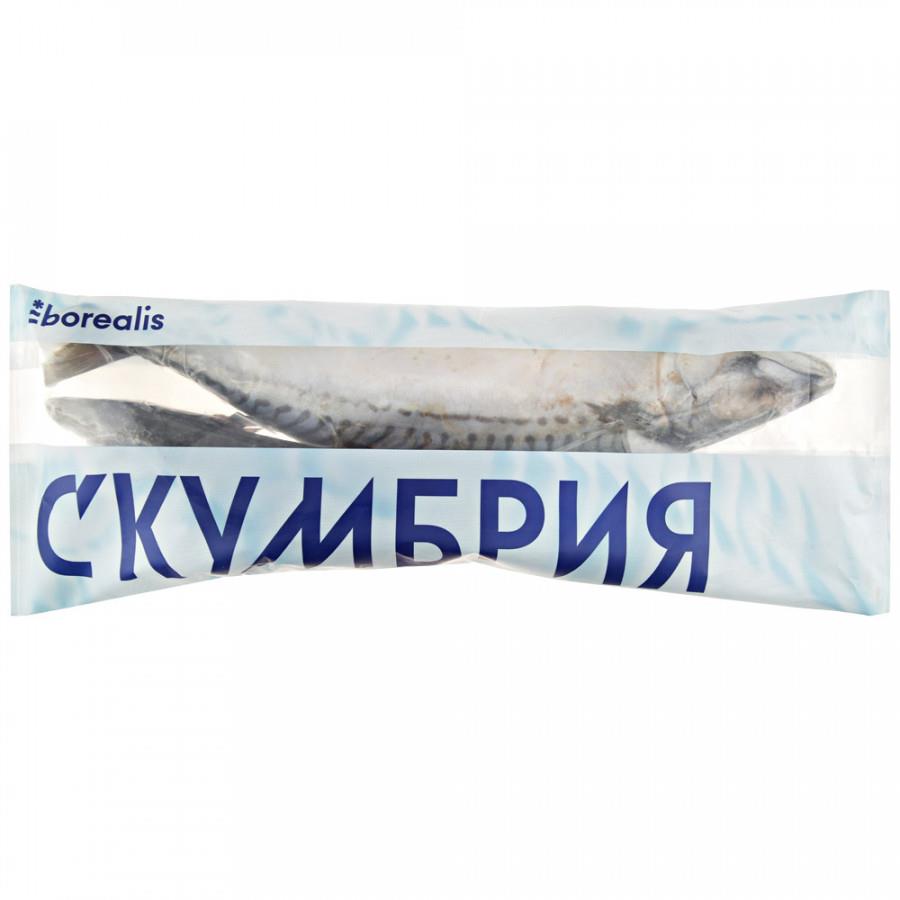 Скумбрия Borealis неразделанная замороженная 1 кг