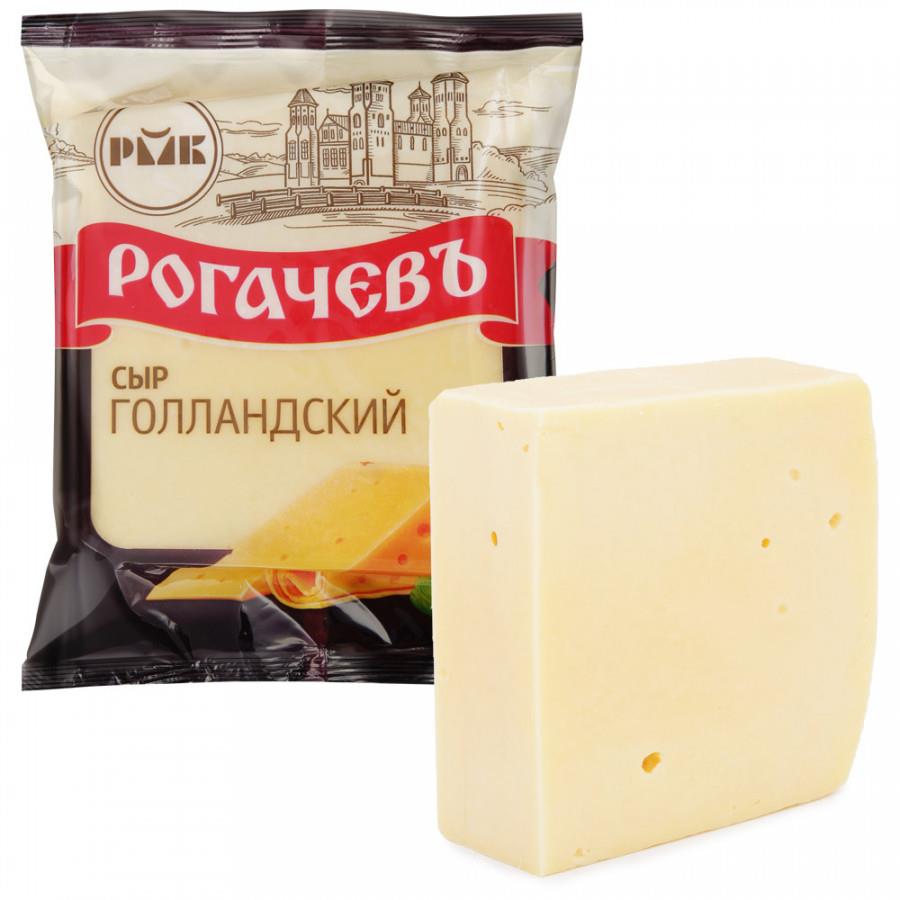 Сыр полутвердый Рогачевъ Голландский 45% 500 г