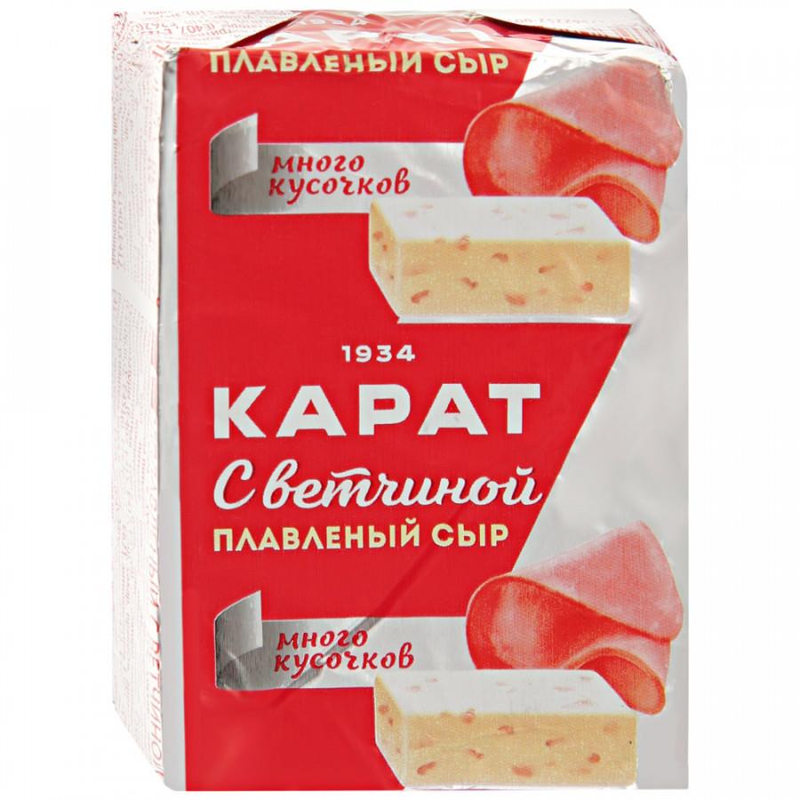 Сыр плавленый Карат с ветчиной 45% 90 г