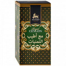 Чай Richard Royal Ceylon черный крупнолистовой мусульманский 300 г