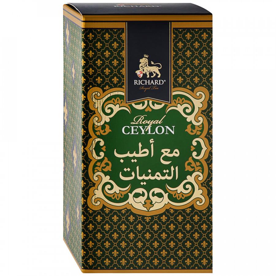 Чай Richard Royal Ceylon черный крупнолистовой мусульманский 300 г