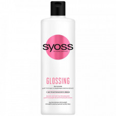 Бальзам для волос Syoss Glossing 450 мл