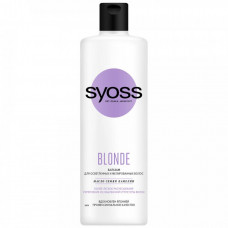 Бальзам для волос Syoss Blonde 450 мл