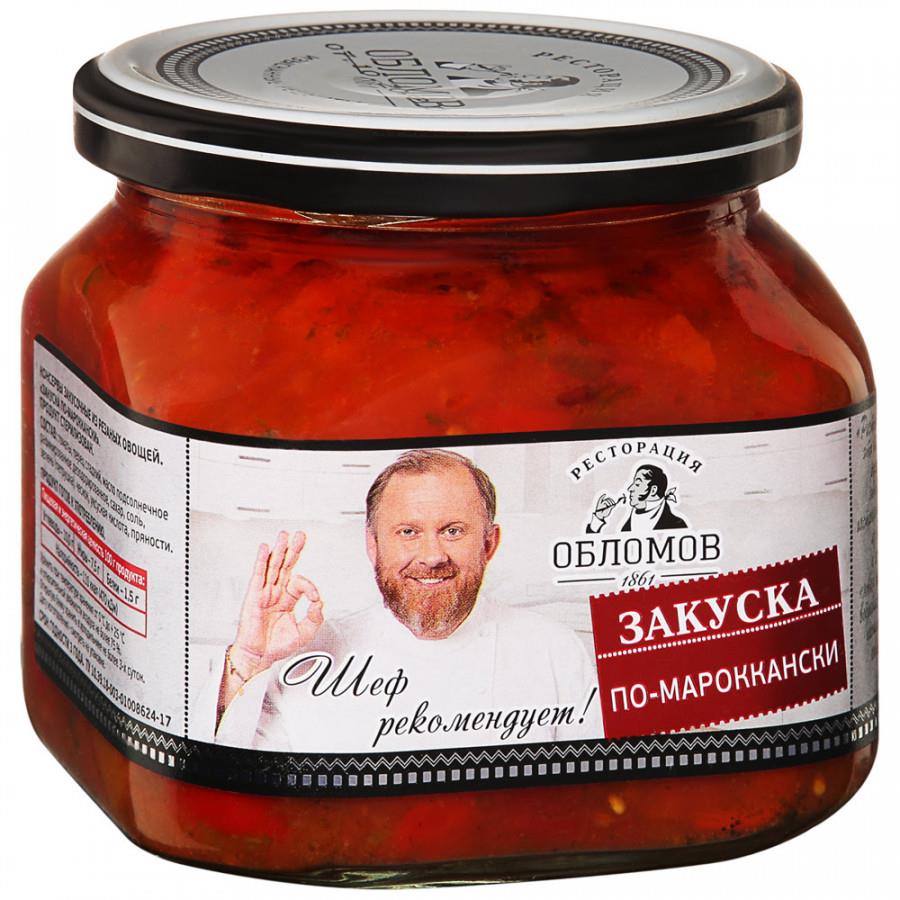 Закуска Ресторация Обломов по-Мароккански 420 г