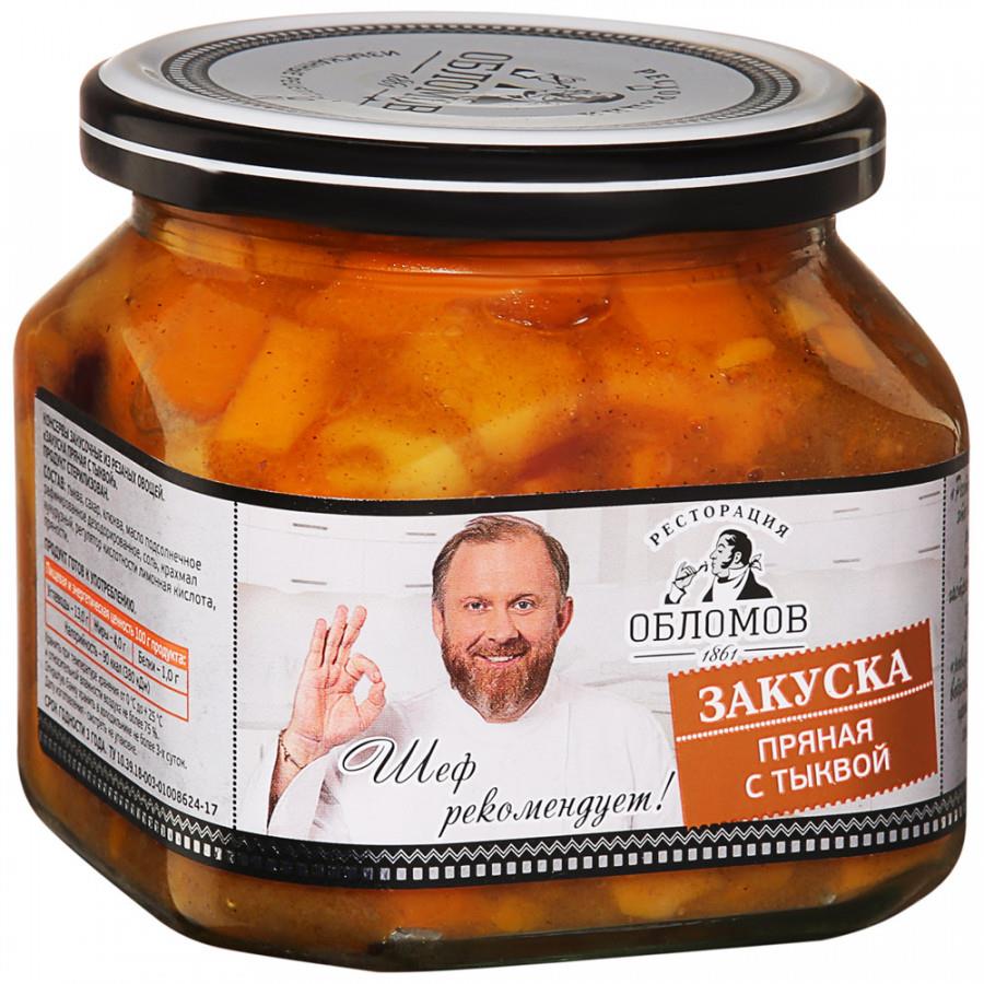 Закуска Ресторация Обломов пряная с тыквой 430 г