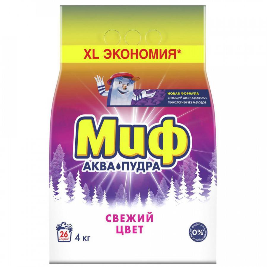 Стиральный порошок Миф Свежий цвет 4 кг