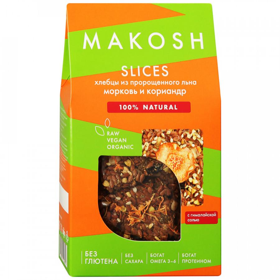 Хлебцы Makosh Slices Морковь и кориандр на основе семян льна 55 г