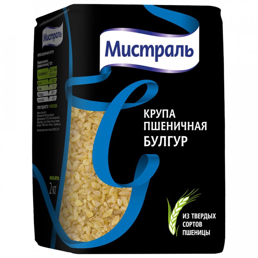 Крупа булгур Мистраль пшеничная 2 кг