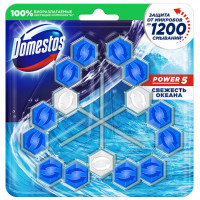 Средство чистящее для унитаза Domestos Power 5 Trio Свежесть океана подвесной блок 3 штуки по 55 г