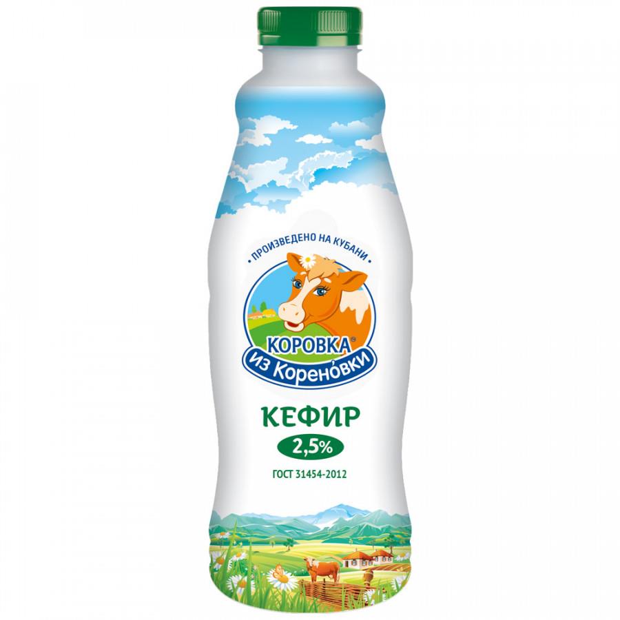 Кефир Коровка из Кореновки 2.5% 900 г