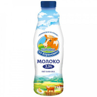Молоко Коровка из Кореновки питьевое пастеризованое 2.5% 900 мл