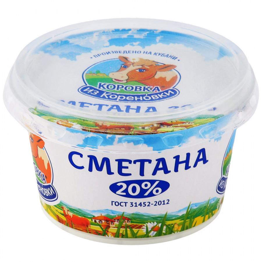 Сметана Коровка из Кореновки 20% 180 г