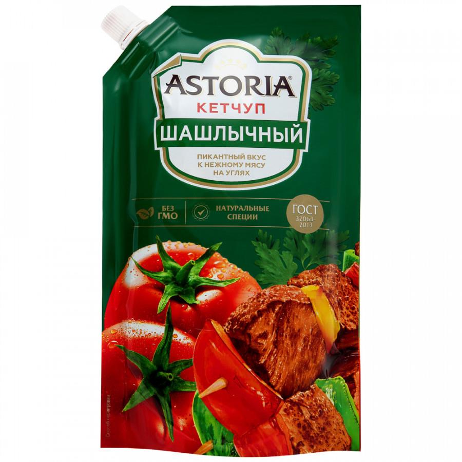 Кетчуп Astoria Шашлычный 330 г