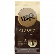 Кофе Lebo Classic Арабика молотый для турки среднеобжаренный 100 г