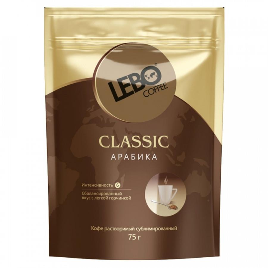 Кофе Lebo Classic растворимый сублимированный 75 г