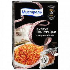 Крупа булгур Мистраль по-турецки пшеничная 5х80 г