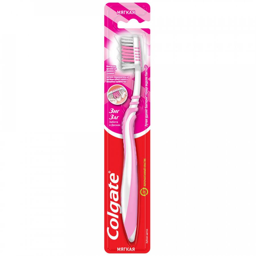 Зубная щетка Colgate Зиг Заг Забота о деснах мягкая розовая
