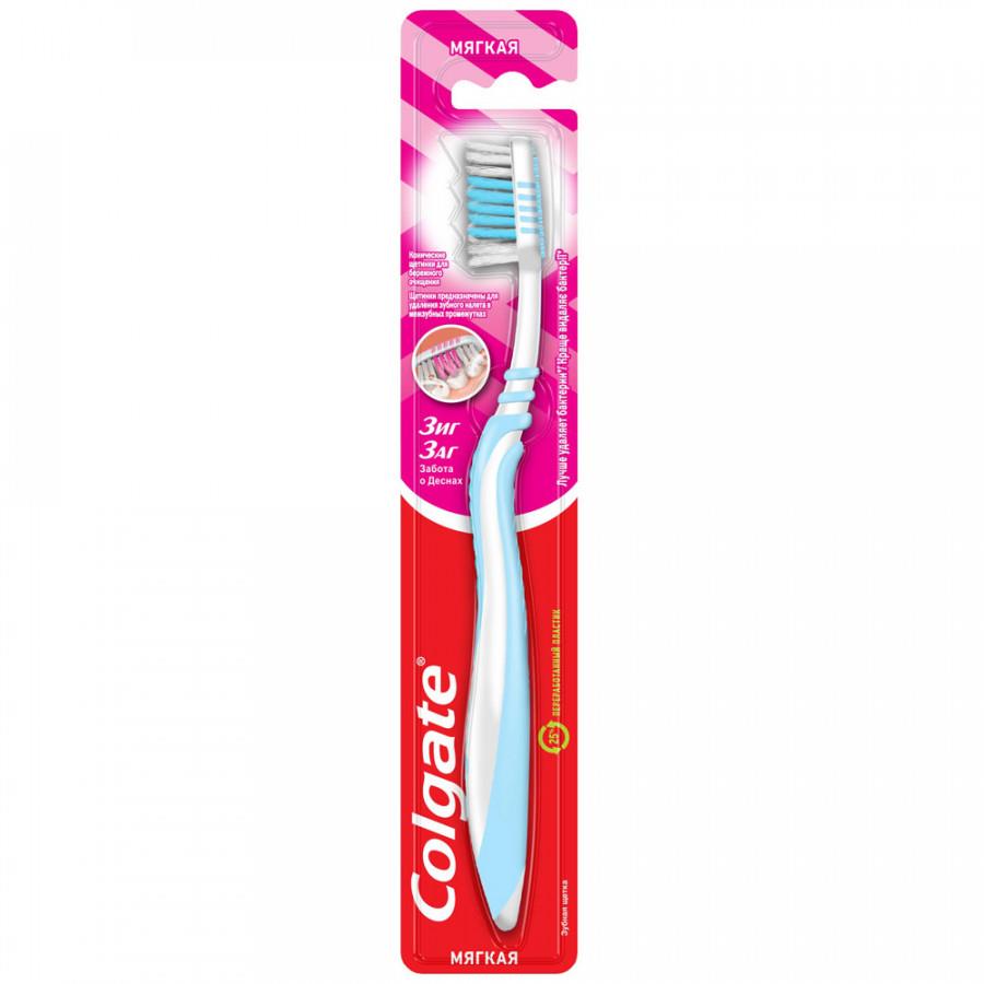 Зубная щетка Colgate Зиг Заг Забота о деснах мягкая бирюзовая