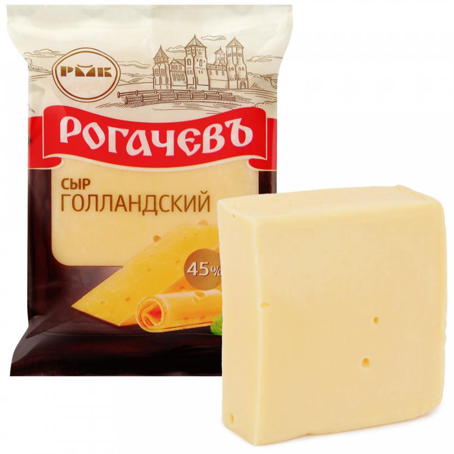 Сыр полутвердый Рогачевъ Голландский 45% 200 г