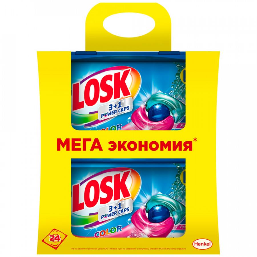 Капсулы для стирки Losk Колор для цветного белья 12 штук 2 упаковки