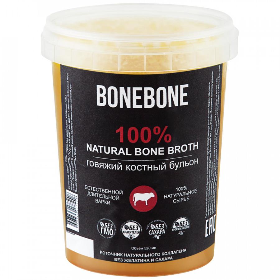 Бульон Bonebone костный говяжий натуральный 520 мл