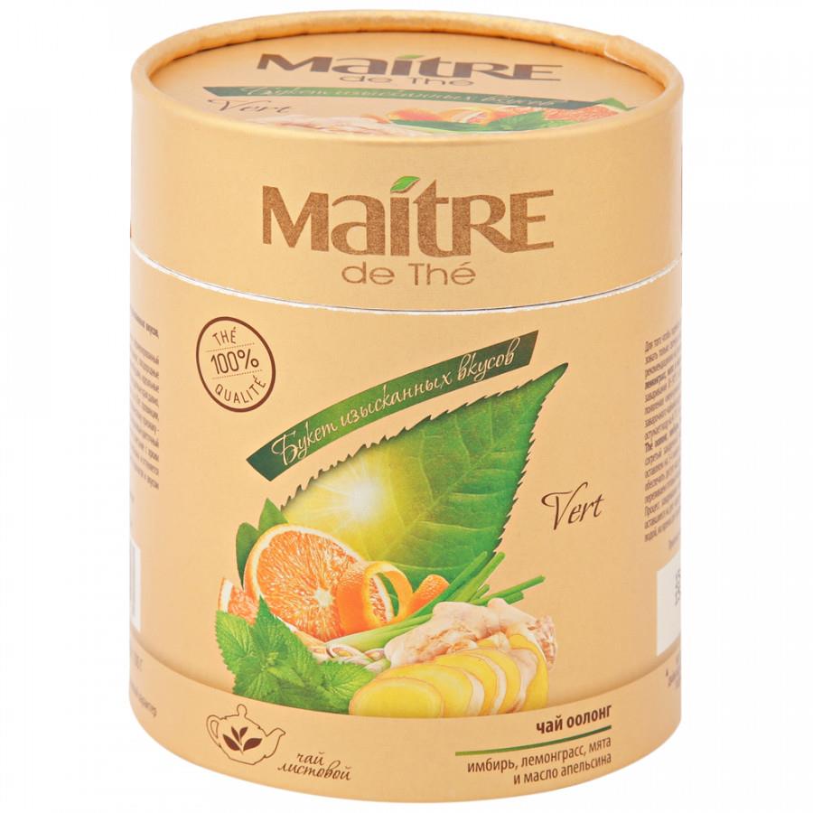 Чай Maitre de The Букет изысканных вкусов имбирь лемонграсс мята масло апельсина листовой китайский оолонг 100 г