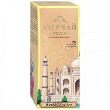 Чай Азерчай World collection Индия черный байховый 25 пакетиков по 1.8 г