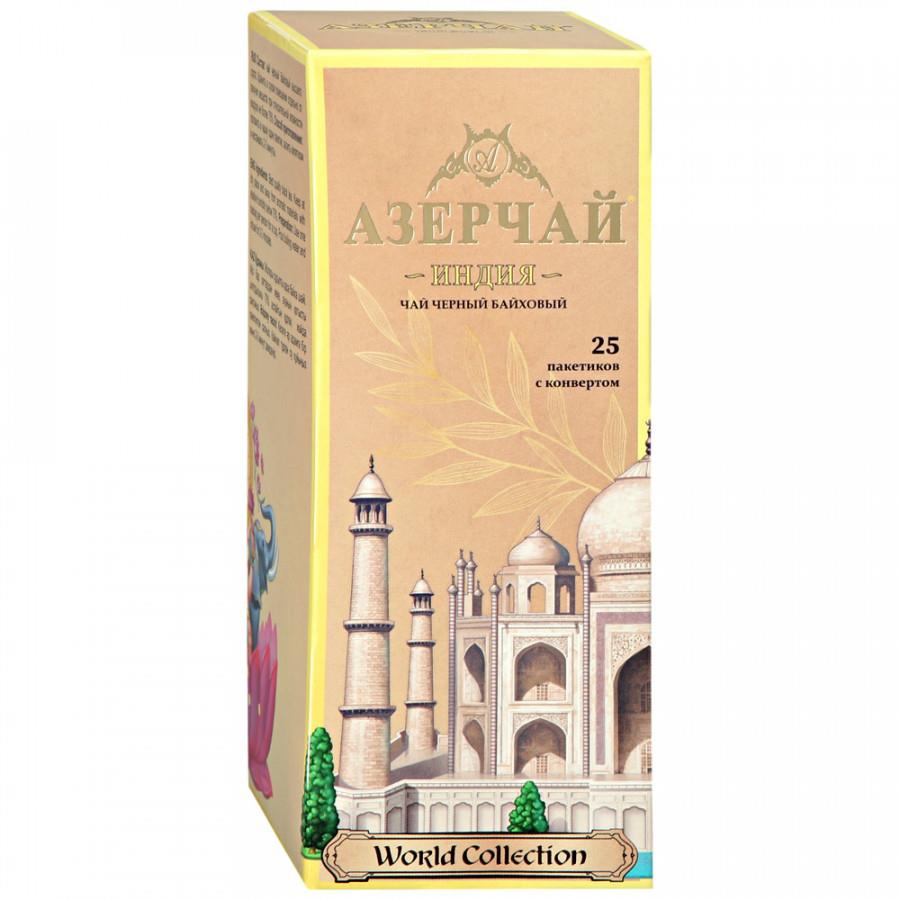 Чай Азерчай World collection Индия черный байховый 25 пакетиков по 1.8 г