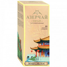 Чай Азерчай World collection Китай зеленый байховый 25 пакетиков по 1.8 г