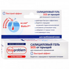 Гель для лица Stopproblem Ultra Control SOS салициловый от прыщей для локального применения 15 мл