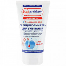 Гель для умывания Stopproblem Ultra Control салициловый от прыщей и черных точек 150 мл