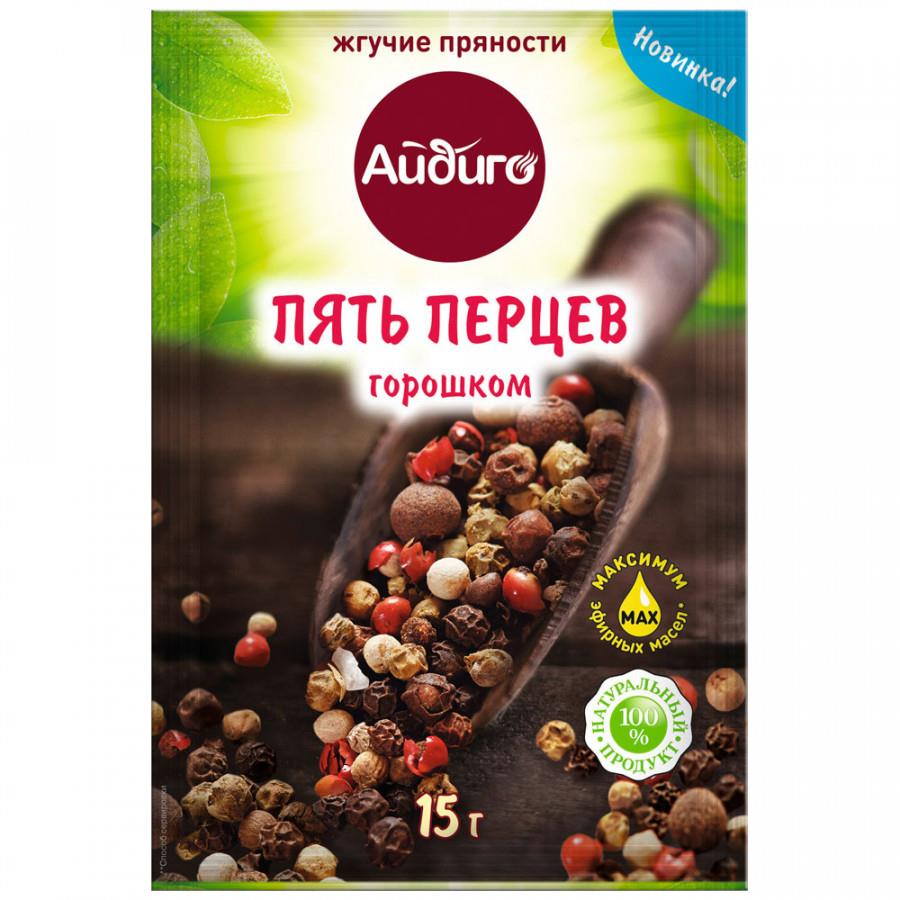 Смесь Айдиго Пять перцев горошком 15 г