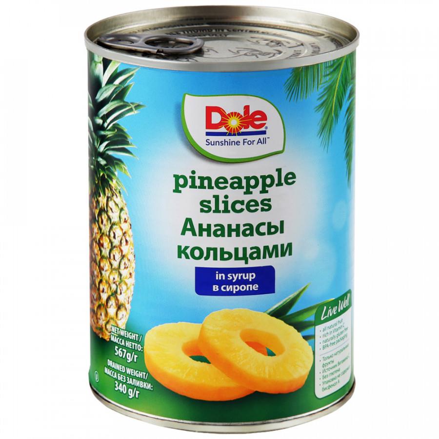 Ананасы Dole кольца в сиропе 567 г