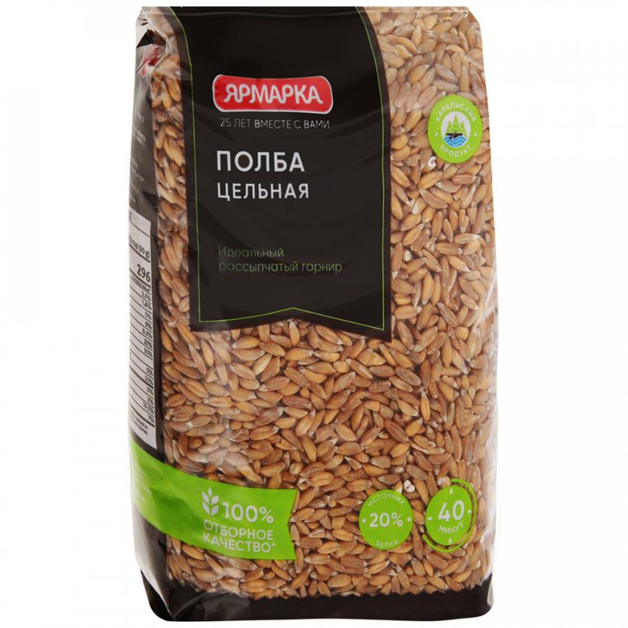 Крупа полба Ярмарка цельная 600 г