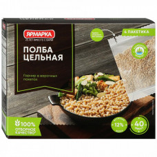 Крупа полба Ярмарка цельная в пакетах для варки 250 г