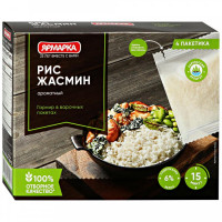 Крупа рис Ярмарка Жасмин ароматный в пакетах для варки 250 г