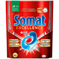Капсулы для посудомоечной машины Somat Excellence 45 штук