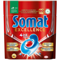 Капсулы для посудомоечной машины Somat Excellence 60 штук