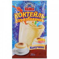 Коктейль для взбивания Лавка Пряностей Капучино 30 г