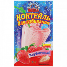 Коктейль для взбивания Лавка Пряностей Клубничный 30 г