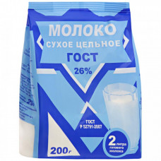 Молоко сухое цельное ГОСТ 26% 200 г