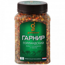 Гарнир Голландский Grandnatura бобы с сельдереем и тмином 310 г
