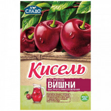 Кисель Сладо быстрого приготовления со вкусом вишни 35 г
