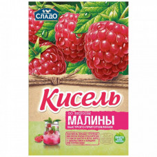 Кисель Сладо быстрого приготовления со вкусом малины 35 г