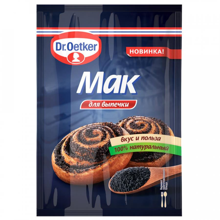 Мак пищевой Dr.Oetker 80 г