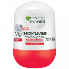 Дезодорант-антиперспирант Garnier Эффект магния Ультрасухость шариковый защита 72 часа 50 мл